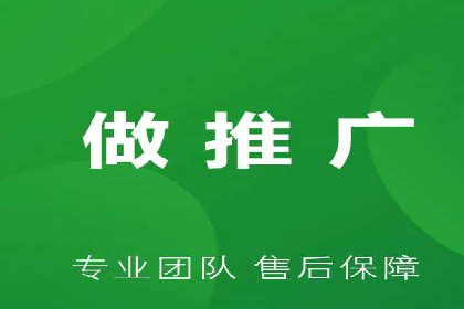 充值高返点背后的策略与技巧：案例分析